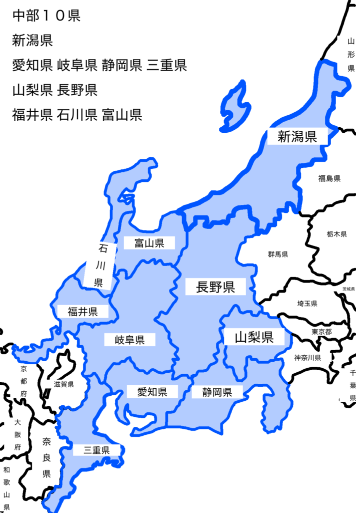 新潟県は関東？北陸？東北？中部？ 何地方なのか解説！